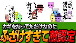 終始ふざけすぎて仲間から敵認定されるヘンディー【ヘンディー/トナカイト/PICO PARK】