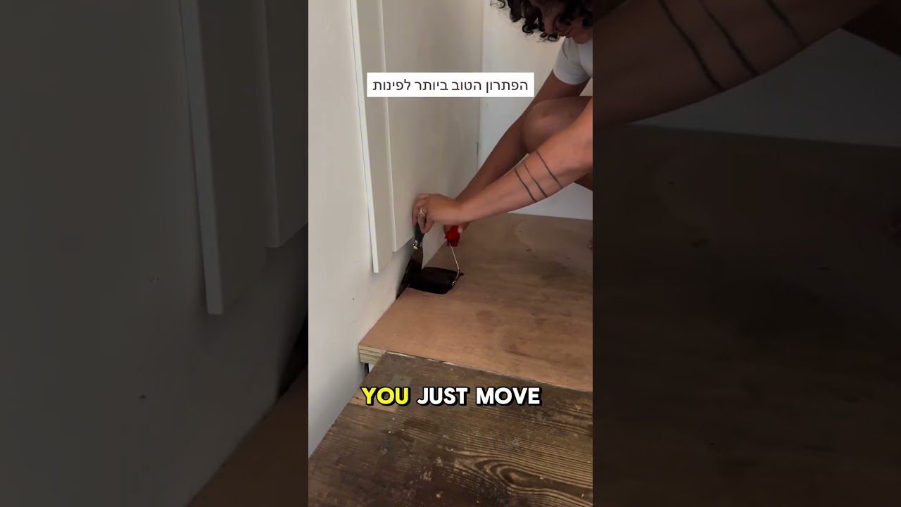 help me design my hallway!