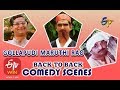 Gollapudi Maruthi Rao Back To Back Comedy Scenes 1 ETV Cinema