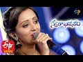 Aadi Bhiskhuvu Song | Malavika Performance | Karthika Swarabhishekam | 24th November 2019 | ETV