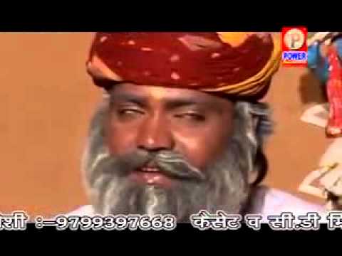 Prakash Gandhi New | "Katha Sharwan Kumar Ri" | Rajasthani Hit Katha  | Part 2