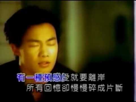 Video thumbnail for Stick Season