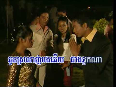 Chan Thu Pnher Snaeh - Sivon