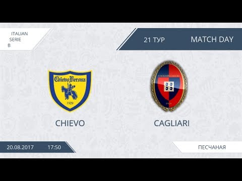 AFL17. Italy. Serie B. Day 21. Chievo - Cagliari