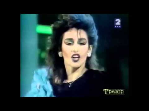 Nera (Grupa Aska) - Katastrofa - (HD Audio 1984)