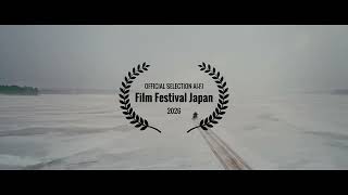 狭間 Hazama - Teaser 2 (feat. Early New York Silver II by Lee Ranaldo & Michael Vallera)
