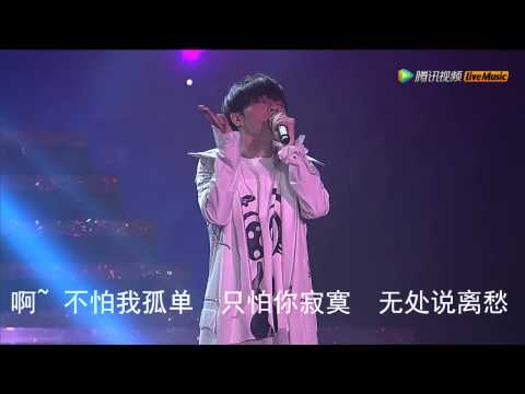 华晨宇★《秋意浓》--华晨宇深情翻唱张学友经典【150801华晨宇2015上海“火星”演唱会】