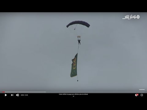 من سماء تارودانات.. البطل أنس البقالي يقفز بالعلم المغربي من إرتفاع 3،5 كيلومتر