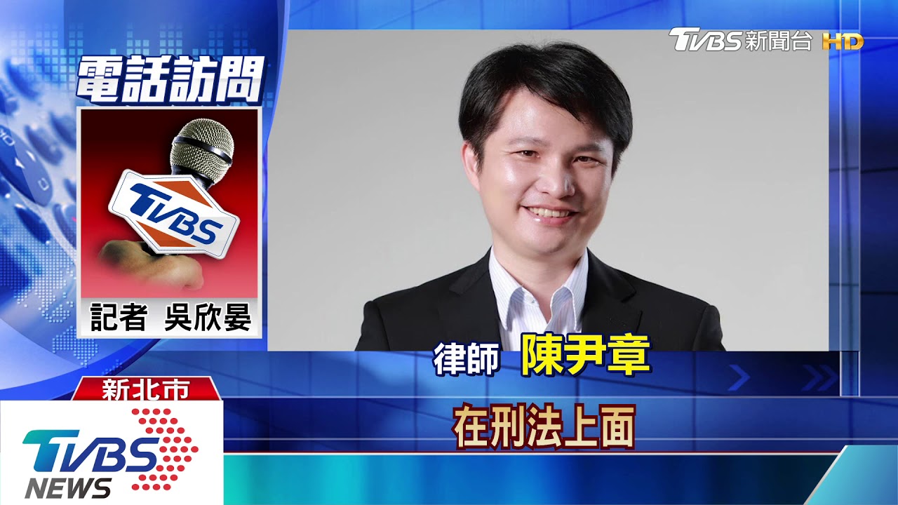 疑拒分手!騎車跟追 硬拔女友車鑰匙攔人