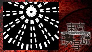 IOSYS - 患部で止まらずそのまま奥まであんああん ～ 最後の優曇華院  [HD]