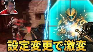 HaloInfinite｜なんかあったらしいけど練習｜初見歓迎