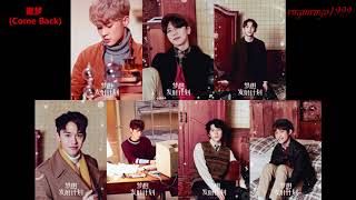 WayV (威神V) - 噩梦 (Come Back)