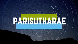 Download lagu Parisutharea | Devesh Kumar | New Tamil Christian Song mp3