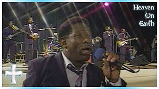 He Brought Me Joy - Willie Neal Johnson &amp; the Gospel Keynotes
