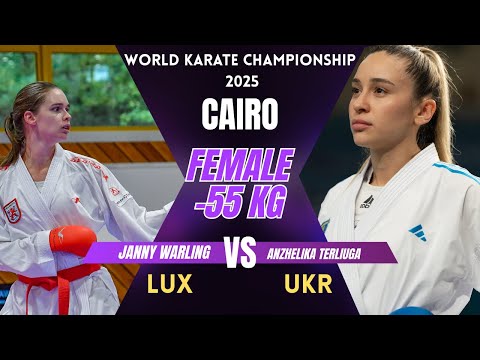 World karate championship 2025 Cairo | A. Terliuga (UKR) VS J. Warling (LUX) | Female -55 Kg Kumite