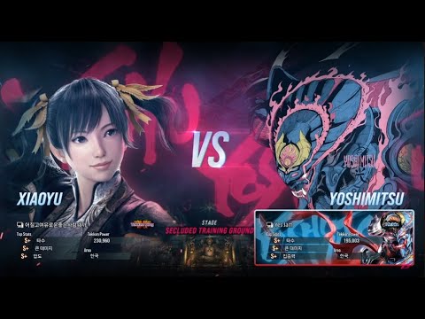 wecka (xiaoyu) VS eyemusician (yoshimitsu) - Tekken 8 Rank Match