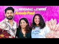 എനിക്കിനി എന്ത്‌ സൗന്ദര്യം നോക്കാനാ 