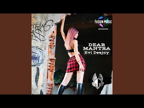 Dear Mantra