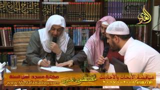 مناقشة الأبحاث والأحاديث بمكتبة مسجد أهل السنة بمنية سمنود 08 02 2017  5