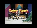 The Wiggles Yummy Yummy 1994 Opening