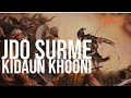 Sher Ran Vich Lalkaare Marda With Lyrics Chamkaur Sahib Jung Kam Lohgarh Ft SOHI BROS