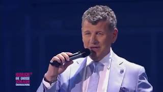 Semino Rossi - Zwischen Himmel und hier 2018