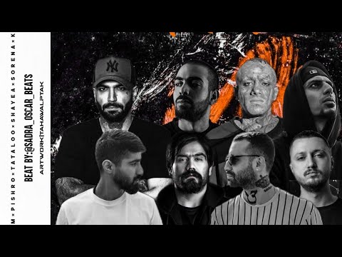 Gham - Ho3ein x Meraj x Bahram x Sorena x Tataloo x Khalvat x Shayea x Pishro