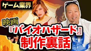 Attach YouTube