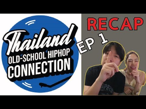 RECAP THAILAND OLD-SCHOOL - CYPHER EP.1 | PREPHIM