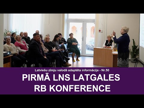 Video ziņas Nr. 50 “Pirmā LNS Latgales reģionālās biedrības konference”