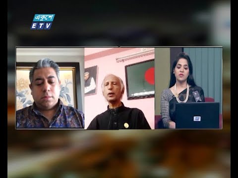 Ekusher Rat || বিষয়: শোকাবহ আগস্ট || আলোচক: আ আ ম স আরেফিন সিদ্দিক, সাবেক উপাচার্য, ঢাকা বিশ্ববিদ্যালয় || রাশেক রহমান, আওয়ামী লীগ নেতা ||13 August 2020 || ETV Talk Show