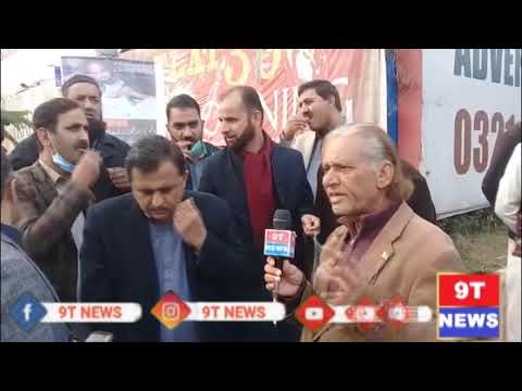 Osama Satti's murder case | Today Protest in National Press Club Islamabad | 9T NEWS | 2020