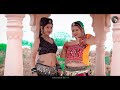 Gore Gore Gal Cute Tu Lag Rahi H : PS Queen & Bhupendra Khatana | New Gurjar Rasiya 2023