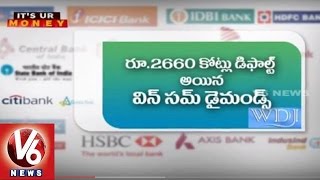 Its Ur Money | Smart Phones Usage in India | Focus Story on NPA | Stock Market | V6News