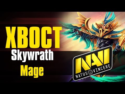 XBOCT Skywrath Mage (Unknown MMR) - vol #1