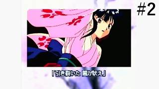 【※実況】サクラ大戦第２回(セガサターン実機)1996年9月27日発売