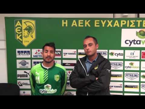 Δηλώσεις Tete-AEK
