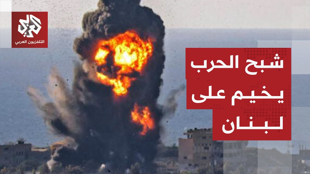 أمين قمورية: حزب الله لن يقدم تنازلات بسهولة والمسألة وجودية له وإسرائيل تدف?