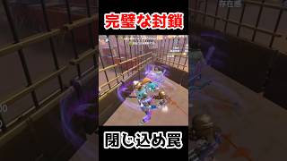 窓枠乗り越えが罠！閉じ込めてダウンまで取るバルクが強すぎるｗｗｗ【第五人格】【IdentityV】