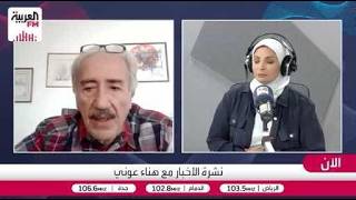 انتهاء مهام اليونيفيل وتداعياته على أمن لبنان والانسحاب الإسرائيلي