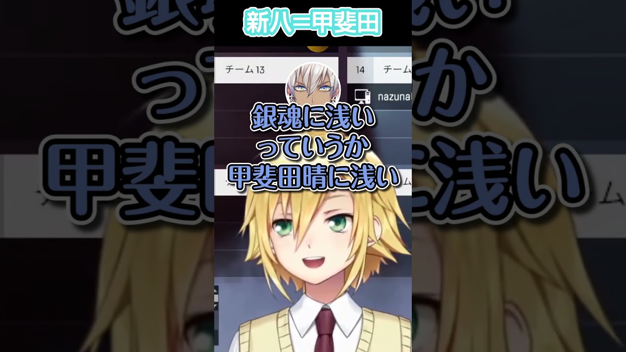 YouTubeサムネイル
