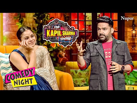 Sumona और Kapil की मजेदार नोक झोक | The Kapil Sharma Show | Non-Stop Funny Episode