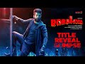 ROBINHOOD Title Reveal Glimpse | Nithiin | Venky Kudumula | GV Prakash | Mythri Movie Makers