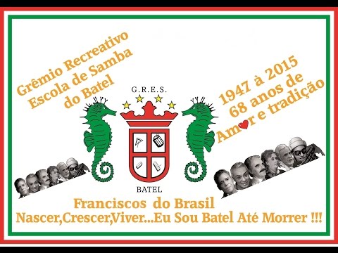 Festa de Lançamento para comunidade Samba Enredo 2015 Franciscos do Brasil GRES do BATEL