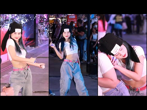 230226 직캠 NT(NewJeans(2MIN Dance Studio)) cover OMG + Ditto + Hype Boy @ SIAM SQUARE WALKING STREET