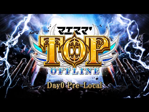 マエスマ'TOP#2 Pre-Local ft.Shuton,Ouch!?,KEN,スノー,からあげ,ラックス,Yone_pi,Ataru,and more #スマブラSP #マエスマ
