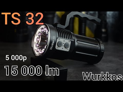 фото wurkkos ts32 супер мощный фонарь 13000lm 0