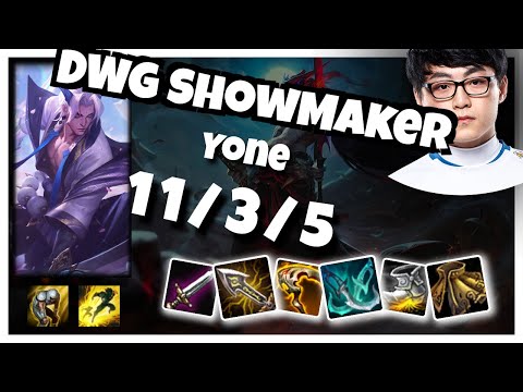 DWG ShowMaker Yone MID (11/3/5) vs YASUO Gameplay Replay - Patch 10.19