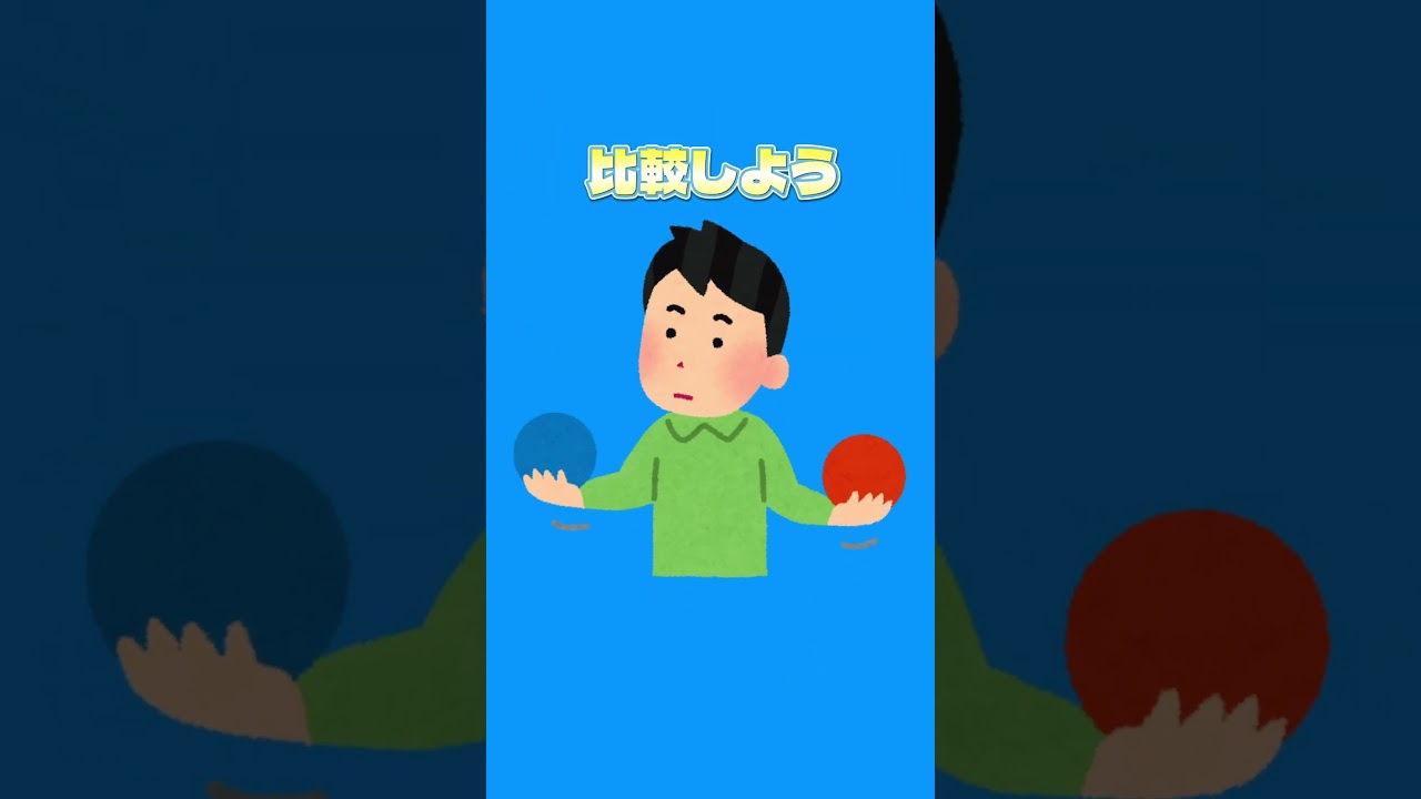 絵が早く上手くなる方法 #shorts