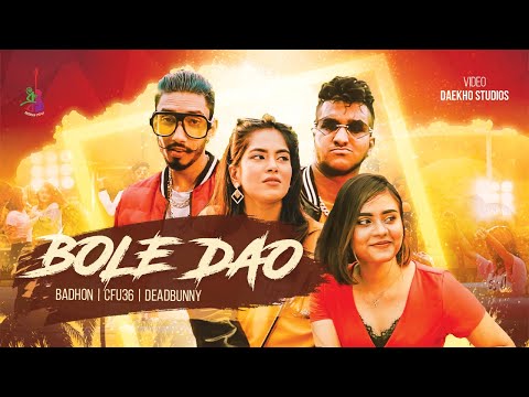 Bole Dao | Badhon | CFU36 | DeadBunny | Bangla Song 2021